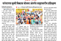 1_IMG-20230314-WA0015